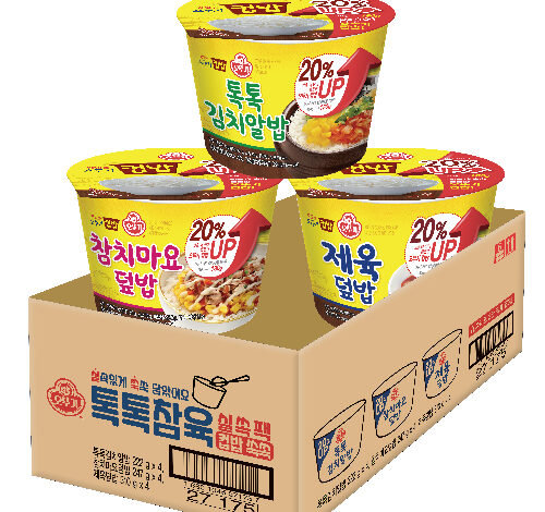 오뚜기 컵밥 톡톡참육 실쏙팩 톡톡김치알밥 4p + 참치마요덮밥 4p + 제육덮밥 4p 세트