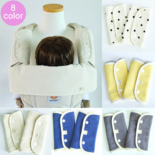 메롱베베 아기띠 침받이 세트 (어깨끈+앞보기), 1세트, 크림 세트