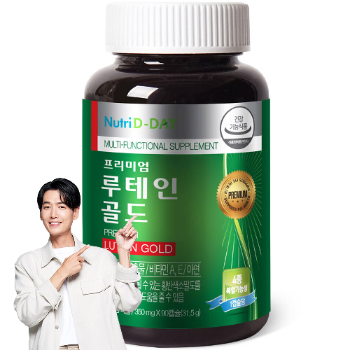 뉴트리디데이 프리미엄 루테인 골드 350mg