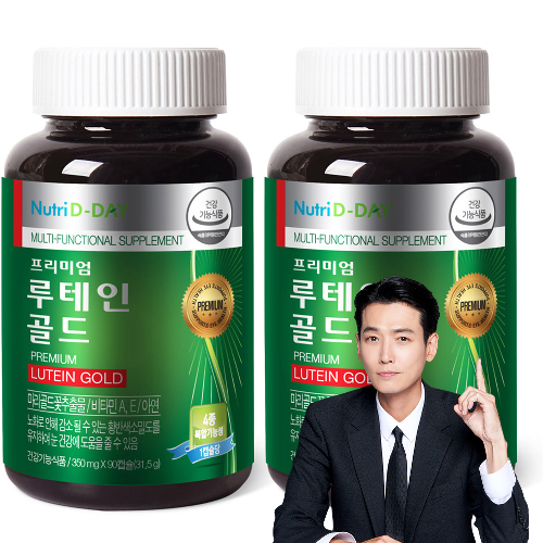 뉴트리디데이 프리미엄 루테인 골드 350mg