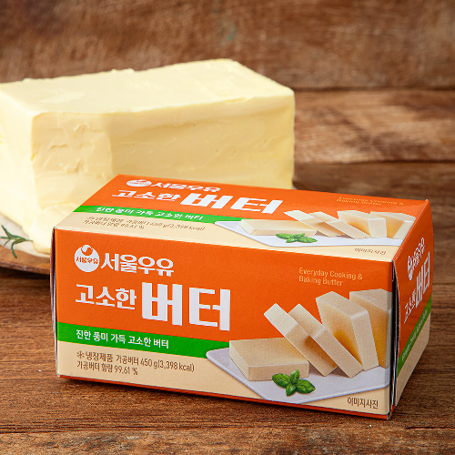 서울우유 고소한 버터