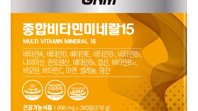 자연의품격 종합비타민 미네랄 15, 360정, 1개