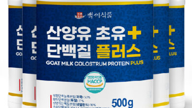 산양유 초유단백질 플러스 분말 HACCP 인증제품, 500g, 5개