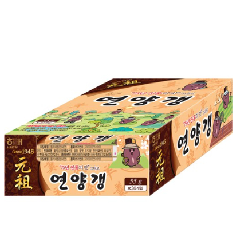 해태 연양갱 20p