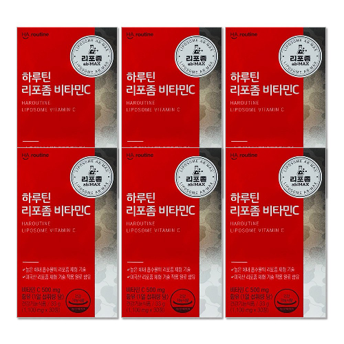 하루틴 리포좀 비타민C 1100mg 180정 6개월