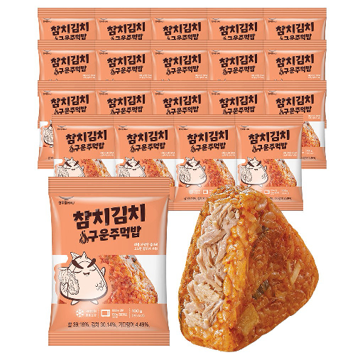 한우물 참치김치 구운주먹밥 100g, 100g, 20개