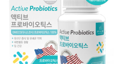 프로바이오틱스 (비쓰리 b3 유산균 비피더스 비피덤 캡슐 식약처 식약청 인증 인정 효능 추천)