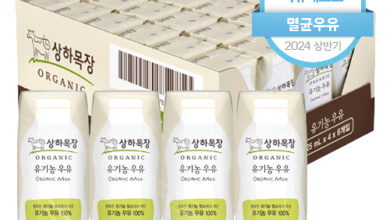 상하목장 유기농 우유