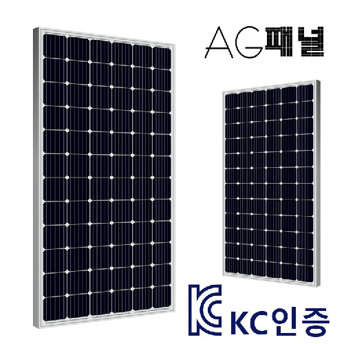 AG 태양광패널 80w 100w 120w 200w 300w 350w 발전용