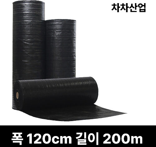 폭(50cm~300cm) 차차산업 제초매트 농사용 잡초방지 마대재질 잡초제거 방초매트, 1개