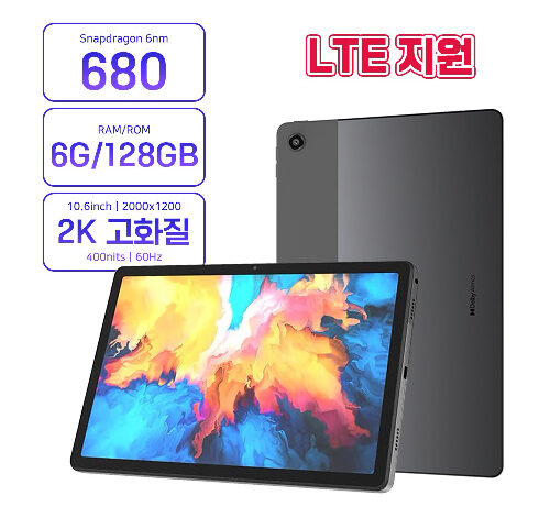 레노버 K10 프로 LTE 태블릿 K10 Pro LTE 6+128G 10.6인치 테블릿PC 글로벌롬