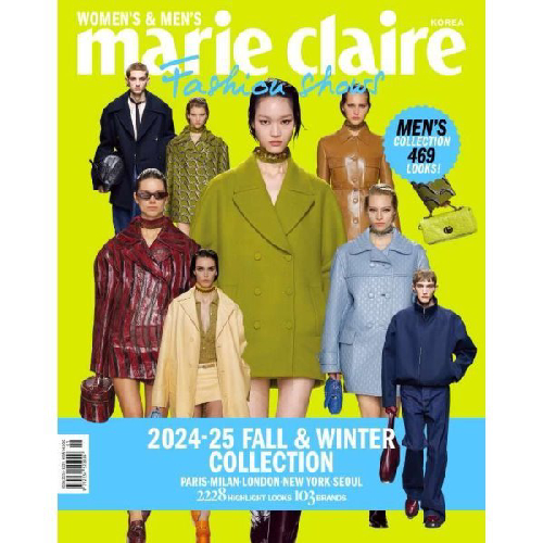 마리끌레르 2024 F/W 패션 쇼즈 Marie Claire Fashion shows [2024] : 주요기사 : 우먼 + 맨 컬렉션