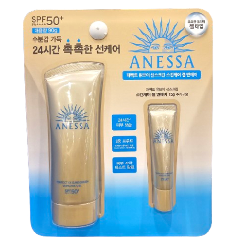 아넷사 퍼펙트 UV 선스크린 스킨케어 젤 N SPF50+ PA++++ 90g + 15g 기획세트