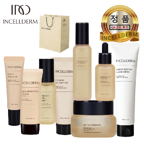 [정품QR 미개봉-INCELLDERM] 인셀덤 8종 (부스터+세럼+크림+카밍젤+미스트+클렌저+선크림+비비)+고급종이백 -모공청소- 기능성 원빈화장품 자외선차단 주름개선, 1개