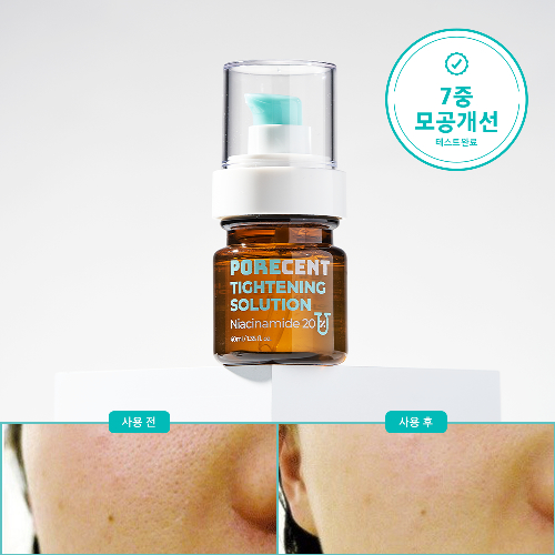 포어센트 모공축소 쿨링세럼 고함량 나이아신아마이드 20% 비타민B3 수축 앰플 타이트닝 솔루션, 40ml, 2개