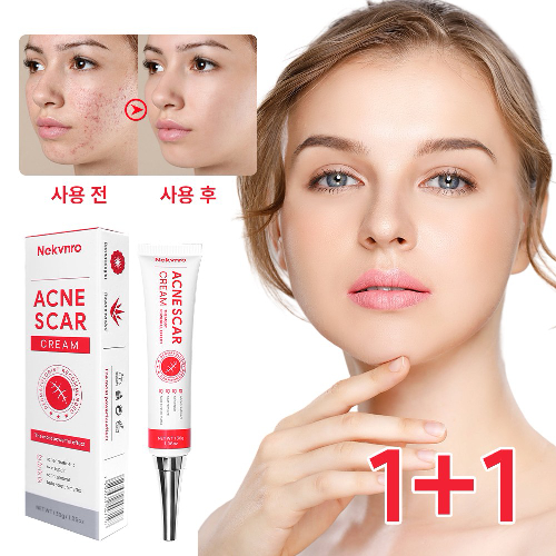 재생크림 여드름리페어연고 색소침착 여드름흉터 수술흉터 피지케어크림, 2개, 30g