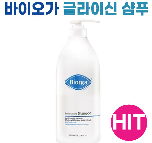 바이오가 두피 글라이신 샴푸 1000ml +사은품증정