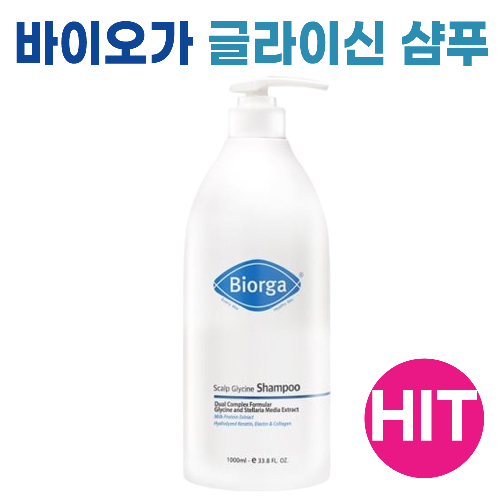 바이오가 두피 글라이신 샴푸 1000ml +사은품증정