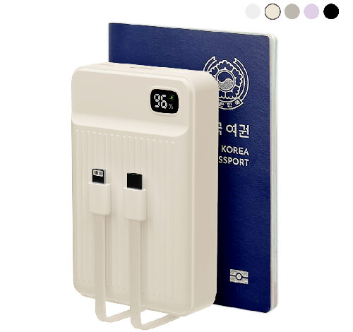 바우아토 PD 22.5W 고속 입출력 케이블 일체형 미니 대용량 보조배터리 20000mah, 단일상품, 아이보리