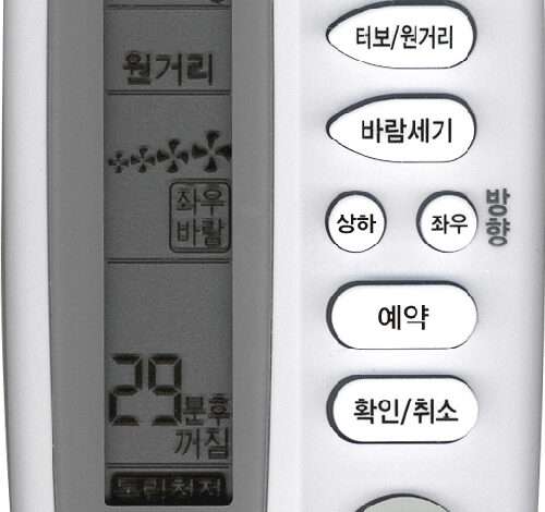 NOTTOO 삼성전용 리모컨 480H