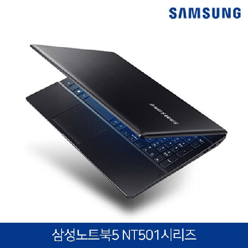 삼성전자 노트북 5 코어i5 6세대 SSD+HDD 듀얼 스토리지 탑재 NT501시리즈 블랙 윈도우10 Pro 탑재