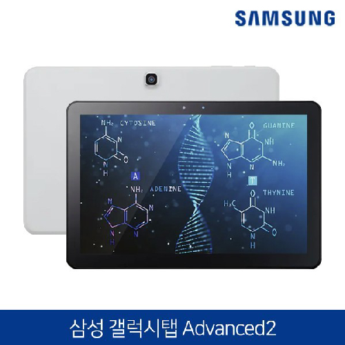 삼성전자 갤럭시탭 10.1 어드밴스2 WiFi 32G SM-T583 화이트 태블릿PC (구성품 : 태블릿 + 충전기 + 케이블)