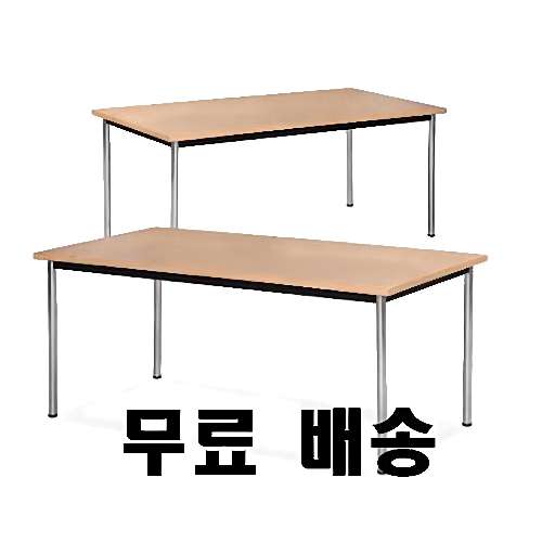 (배송비무료) 당일출고 포밍테이블 1200x450~1800x900다용도 사무실 가정용 대형테이블