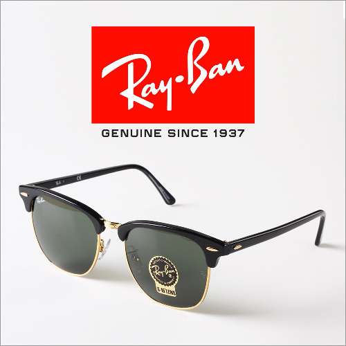 레이밴 선글라스 클럽마스터 RB3016F-W0365/55 블랙 하금테 G-15렌즈 RayBan ClubMaster 3016F W0365 55