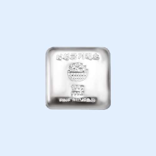 [삼성금거래소] 진공 실버바(Silver Bar) 100g